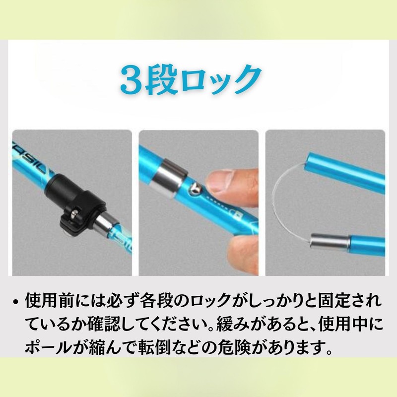 Komorebiya Trekking Pole, Lightweight Aluminum, Foldable, 43.3 inches (110 cm),