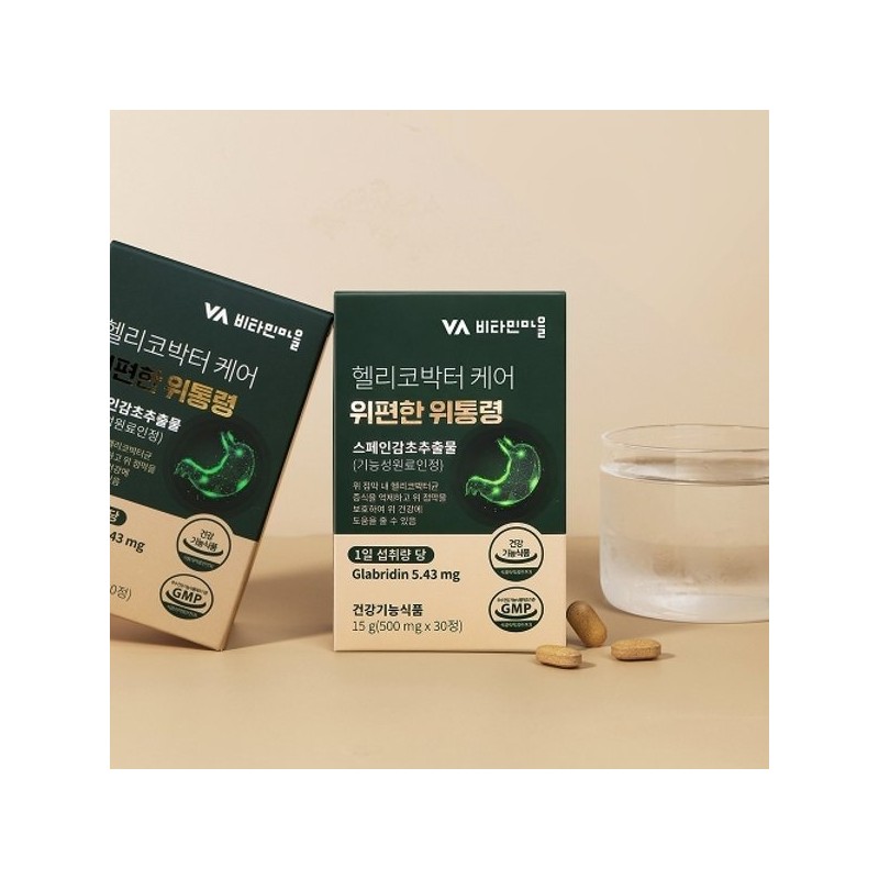 Vitamin Village 비타민마을 헬리코박터 케어 위편한 위통령 4박스 총120정 헬리코박터균