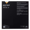 Victas Spectol S1 Rubber Black 1.6 mm
