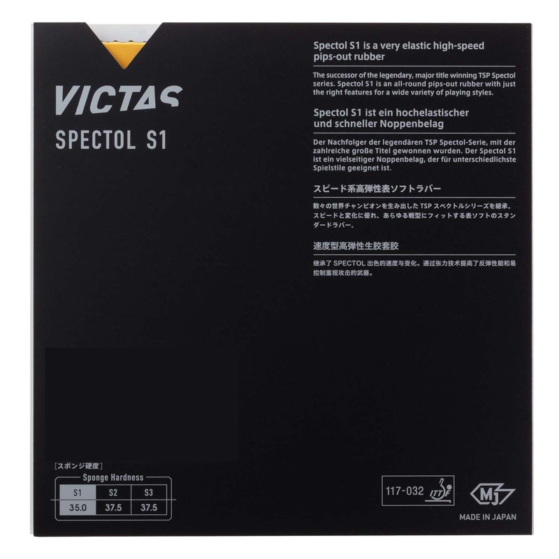 Victas Spectol S1 Rubber Black 1.6 mm