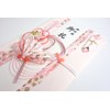 Suzuki Paper Festival Bag, Gold Seal Yume Yuzen Plum Plum