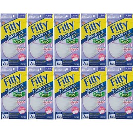 Fetty 7Days Mask, EX Plus, 7 Pieces, Slightly Larger Size, White, Economical, Set of 10 (Individually Packaged) (PM2.5 Compatible), Bulk Purchase