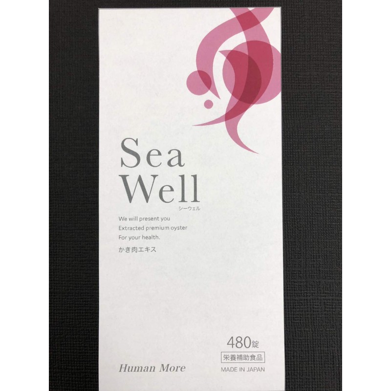Sea Well Oyster Meat Extract, 480 Capsules (Old Product is