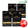 Glutathione Film Perfect 75 High Purity Glutathione 4 Boxes 4