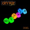 Diesel Signature City Pop 6 types of individual neon syrup