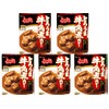 House Foods Japanese Curry Sauce Medium Hot Stewed Beef Curry