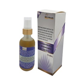 BIBLE N Beautyoils A Man After God’s Heart King David’s Body Oil, Hydrating, Nourishing Body Oil Infused with Myrrh,Sandalwood, Frankincense, Cedarwood, Non-Greasy Men's Grooming Essential Moisturizer