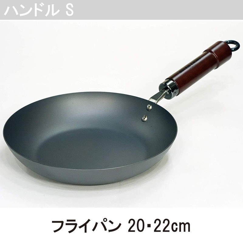 リバーライト(Riverlight) Parts Pole Handle, Small, Natur