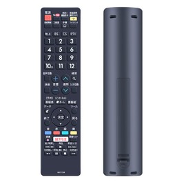CLVIZCXOM TV Remote Control GB272SB for SHARP Sharp TV Remote Control for LC-32W5 LC-40W5 LC-45W5
