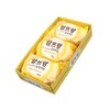 Altrang cosmetic soap 140g 3 pack natural ingredient yellow face soap / 알뜨랑 화장 비누 140g 3개입 천연 성분 옐로우 세수 비누