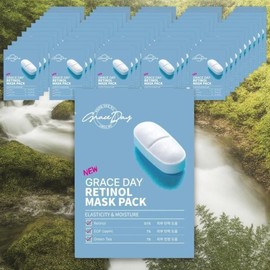 Retinol/Mask Pack/27g/1Pcs/100PCS