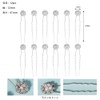 rhinestone pin (silver)