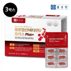 Jongkundang 종근당 철분 엽산 비타민D 플러스 3박스 6개월분 여성영양제 혈액생성 Jongkundang Iron Folic Acid Vitamin D Plus 3 Boxes 6-Month Supply Women's Supplement Blood Production