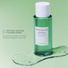 SKIN1004 Madagascar Centella Tea-Trica Purifying Toner 210ml