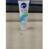 Nivea Soft Tube Moisturising Body Cream, 75 ml