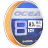 Shimano OCEA 8 PE Line 300m LD-A71S Multicolor 2019 Model