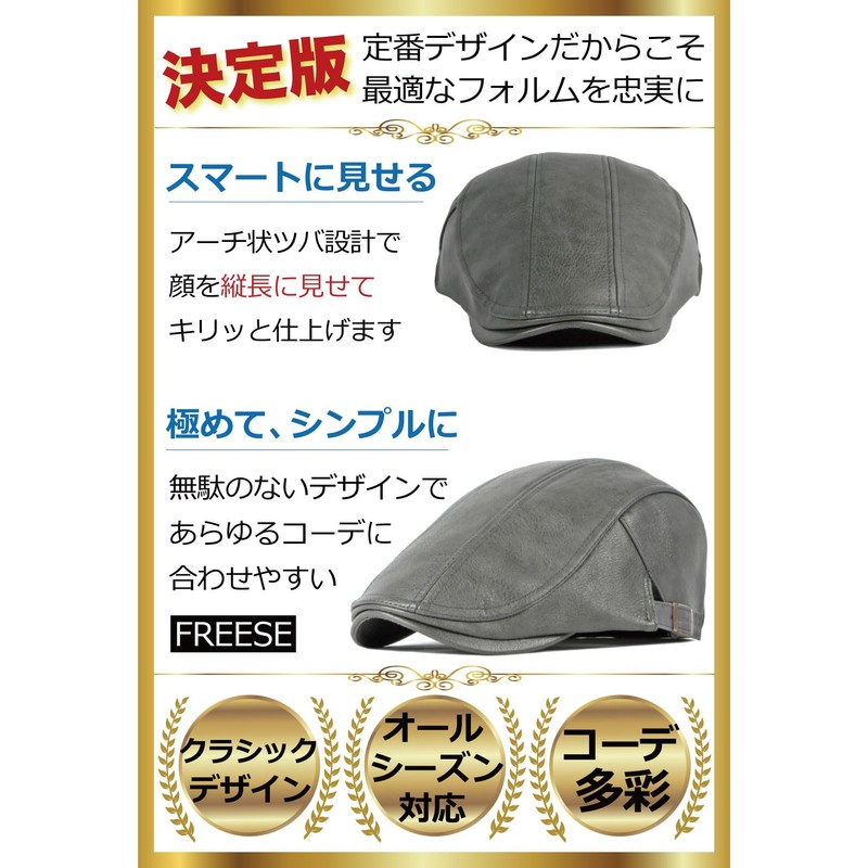 FREESE Men's Hunting Hat, Classic Leather Style, UV Protection, gray