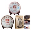 Healthy Pu'er Tea from Yunnan Province of China "Mature Tea