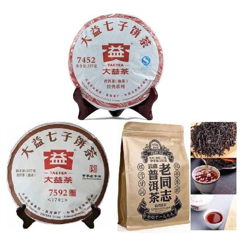 Healthy Pu'er Tea from Yunnan Province of China "Mature Tea