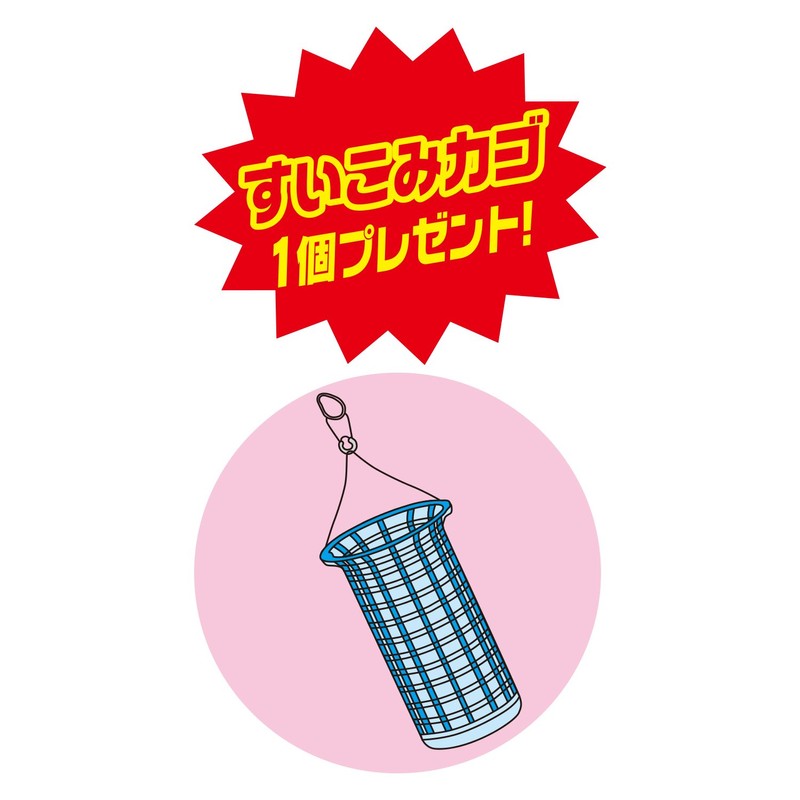 Daiichi Seiko 11018 Scattered Bait Bakkan Suction Bucket Futanashi Small