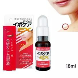 이뽀 케아 얼굴 목 어깨 스팟 각질 제거 넥 케어 앰플 에센스 Ipoh Care Face Neck Shoulder Spot Exfoliating Neck Care Ampoule Essence [Ippo Care Face Neck Shoulder Spot Exfoliating Ampoule 1]