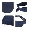 New Hattan Men's Women's Solid Color Unisex Velcro Sun Visor,