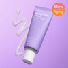 Ingredient Editor [Whitening Blemish Patent/Clinical Proof] Ingredient Editor Wild Grape