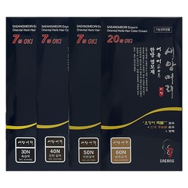 Saeangmeori Eoyumi oriental hair dye/hair dye/gray gray hair dye/gray hair cover 4 types (2 pieces) Select option / 새앙머리 어유미 한방 염모제/염색약/새치염색약/새치커버 4종 (2개) 옵션선택
