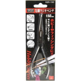 SK11 SSR-150 Stainless Steel Tapered Radio Pliers with Knurled Tip