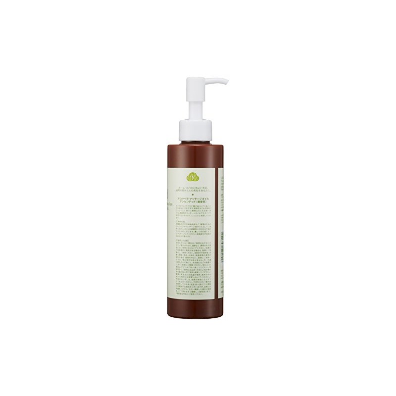 aromabera Massage Oil ansenteddo 200ml .
