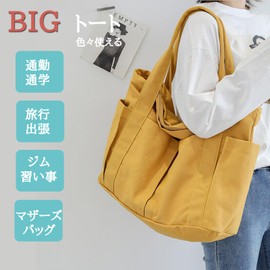 LeafIn NB03 Canvas Tote Bag, Large Capacity, A4, Men's, Women's, Eco Bag, Large, Plain Shoulder, Stylish, Durable, For Work or Kindergarten, Overnight Travel, White, Black, Shoulder Bag, Messenger
