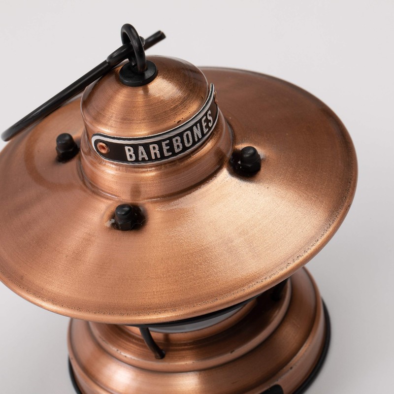 Barebones | Copper Edison Mini Lantern - Vintage, Dual Brightness