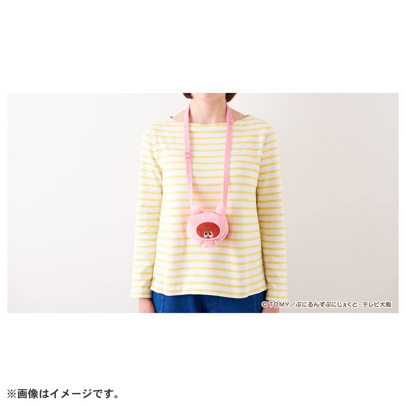 Puniurunzu Odekakunrun Pouch, Puniurunzu Version, Height Approximately 4.3 inches (11