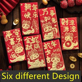 12 Pcs Chinese Red Envelopes, 2025 Red Envelopes of the Snake, Lucky Money Pocket Hongbao Gifts For Lunar New Year and Wishes