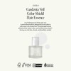 anillo [anillo]Gardenia Veil Color Shield Hair Essence 50ml
