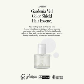 anillo [anillo]Gardenia Veil Color Shield Hair Essence 50ml
