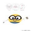 Gourmandies Despicable Me Series Cord Reel Case Bob MINI-399A