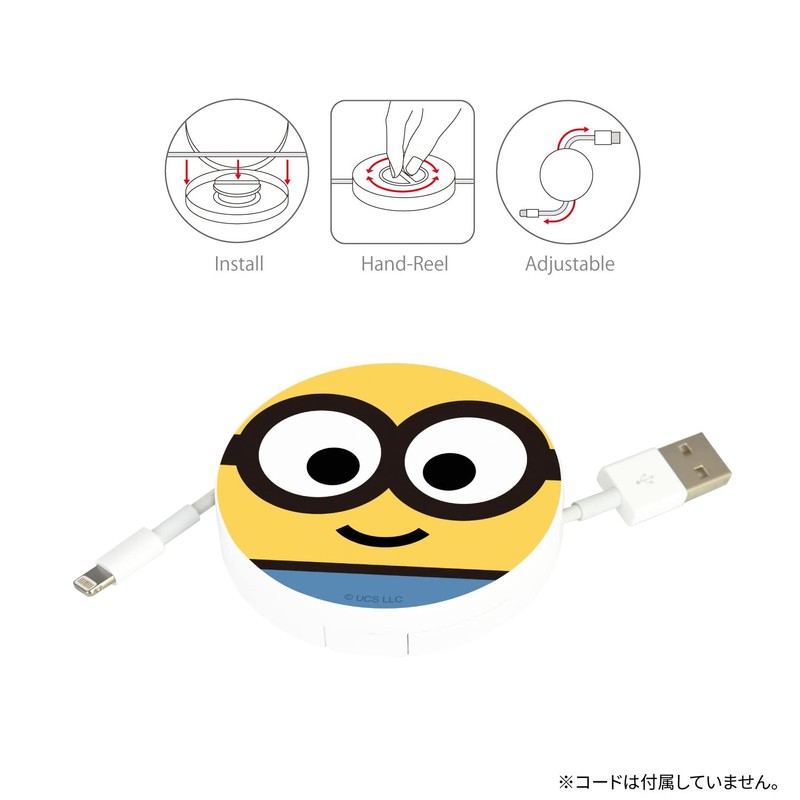 Gourmandies Despicable Me Series Cord Reel Case Bob MINI-399A