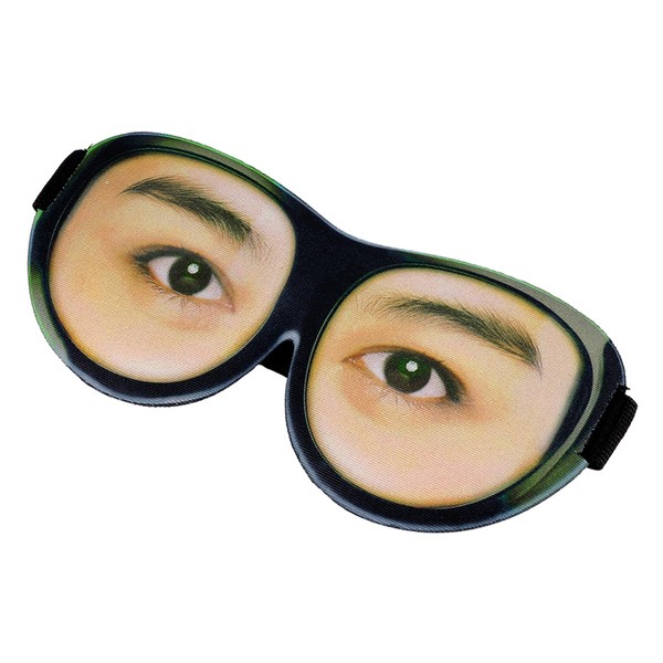 Healeved Funny blindfolds Funny Eyeshade Sleeping Helper Sleeping Eye Shade