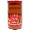 Podravka Hot Ajvar , Spicy , 24.5 Oz