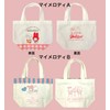 Sanrio Mini Tote Lunch Tote Bag, Canvas, Cotton, Cloth, Lunch,