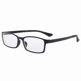 HUIHUIKK Distance Glasses Black Frame Shortsighted Myopia Glasses -1.50 Strength **These are not reading glasses**