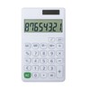 Basic Standard Calculators Small Digital Desktop Calculator with 8-Digit LCD