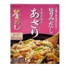 Yamamori Asari Shioga Kamameshi Clam Ginger Rice Seasoning