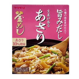 Yamamori Asari Shioga Kamameshi Clam Ginger Rice Seasoning