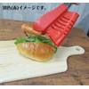Fine Cookware Tongs Turner Square Tongs - suQ - Black