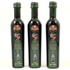 Vincotto Vinegar, Fig Selection - Pack of 3