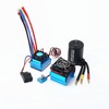 3650 2300KV Brushless Motor & with 120A ESC & Heat