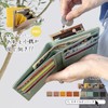 Lizdays Bi-fold Wallet, Genuine Leather, Small Size, Compact, Women's (Dark