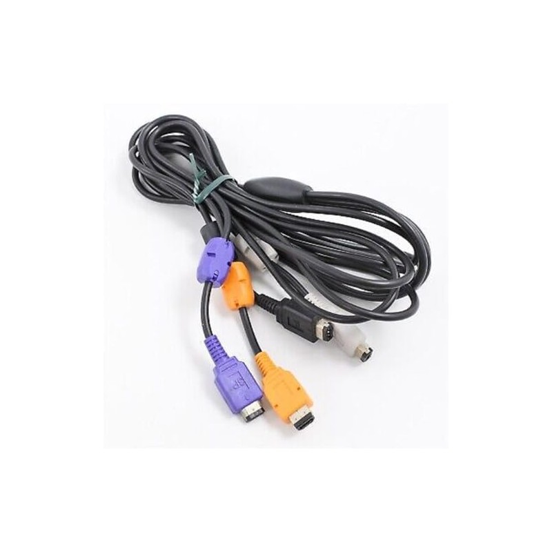 [UGAME] 4人対戦ケーブル、ゲームボーイアドバンス/SP/プレイヤー用 「600060」